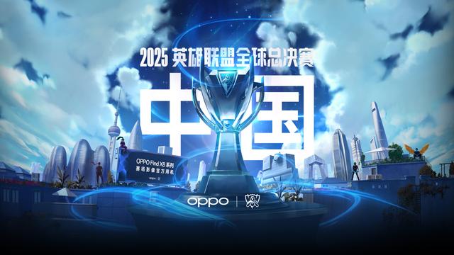 中国起步较 中国起步较