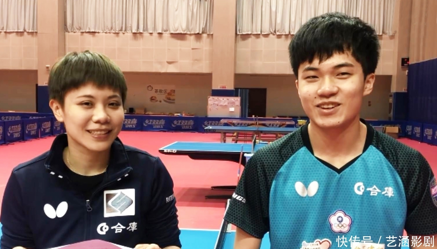 比赛的基石 比赛的基石