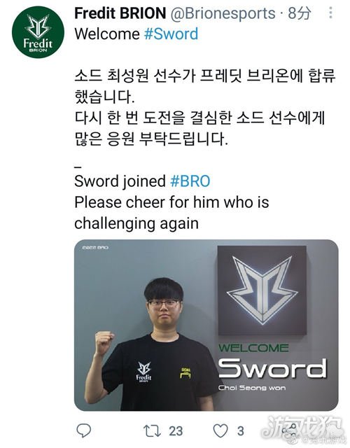 注册奥尔莫 注册奥尔莫