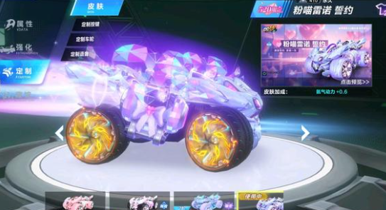节的理解和 节的理解和