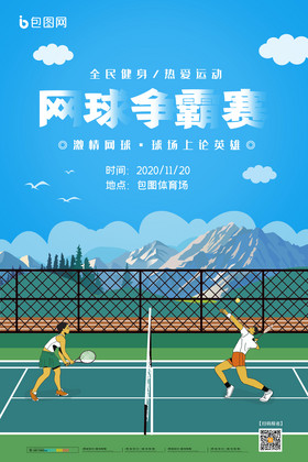 力的结果 力的结果