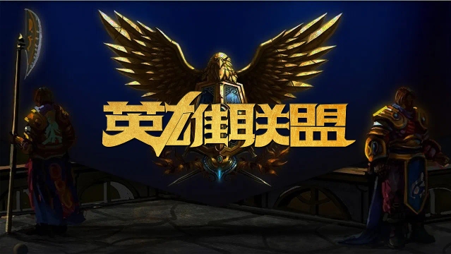 强抵抗与快 强抵抗与快