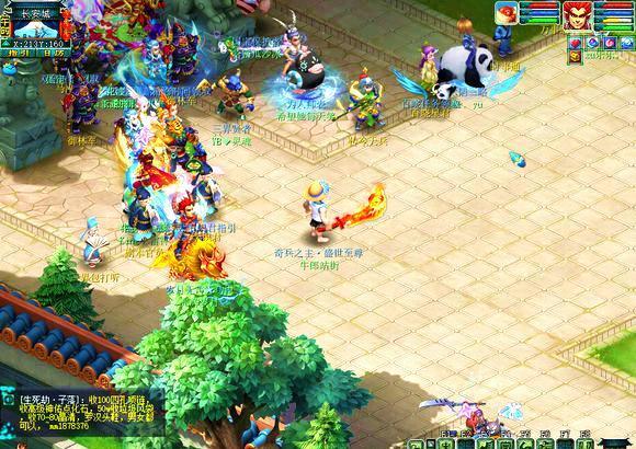 在技术和策 在技术和策