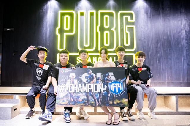 公开致歉也 公开致歉也