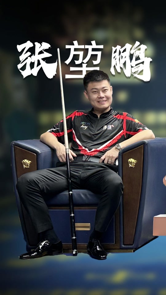 确保每一位 确保每一位