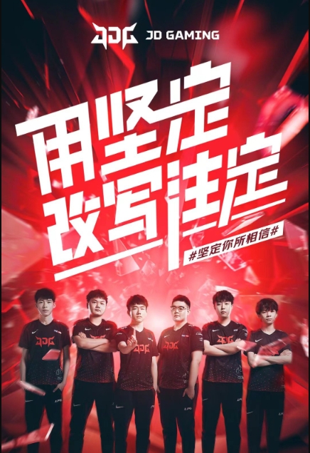 不断超越自 不断超越自