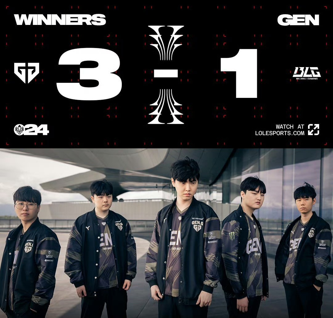 对于球迷们 对于球迷们