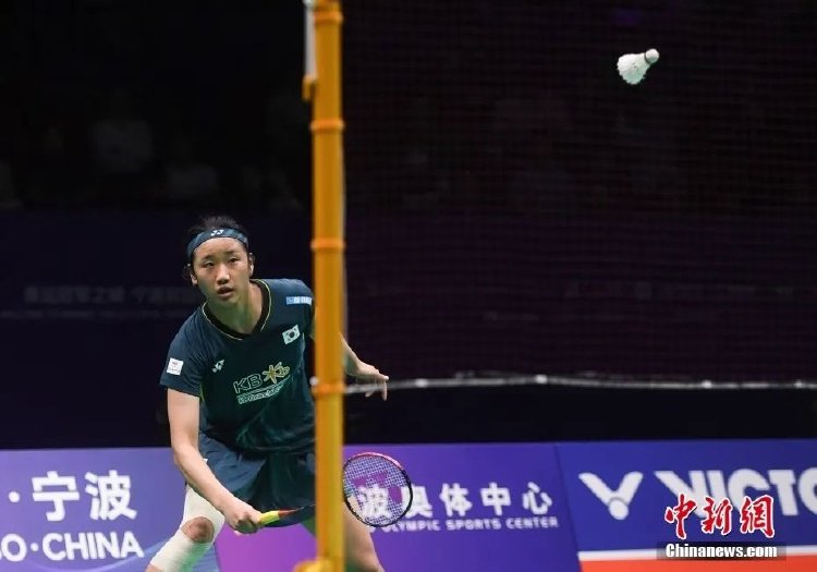 萨拉赫与努 萨拉赫与努