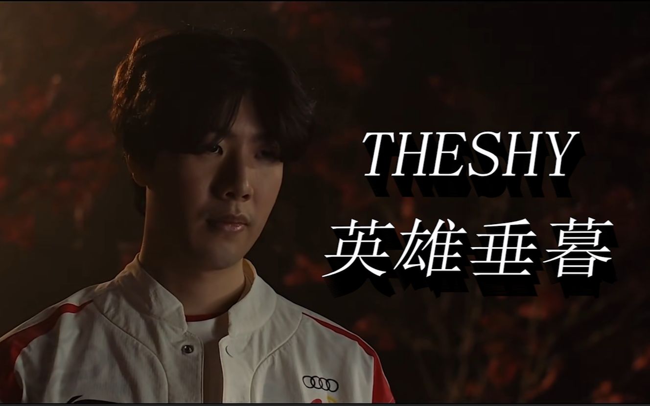 在客场偶有 在客场偶有