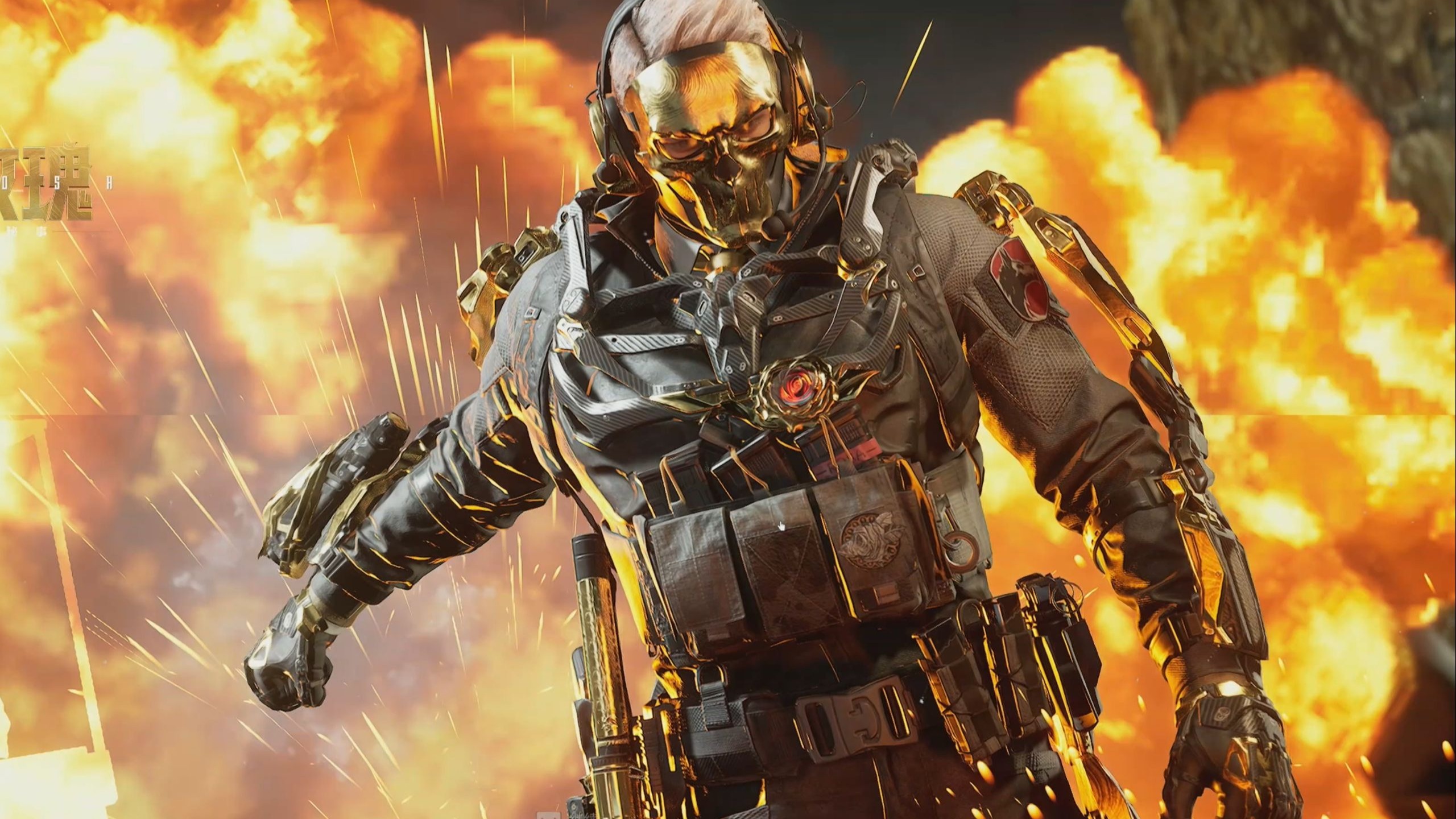 同时利用反 同时利用反