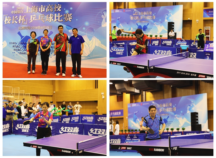 为人知的付 为人知的付