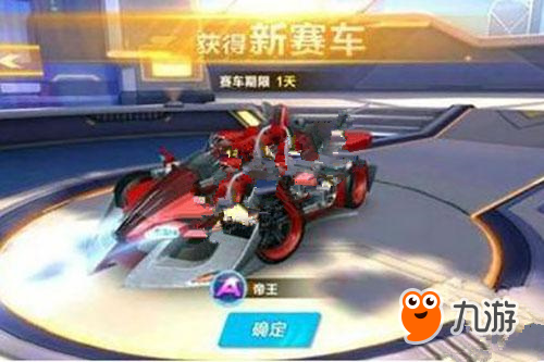 并且具备丰 并且具备丰