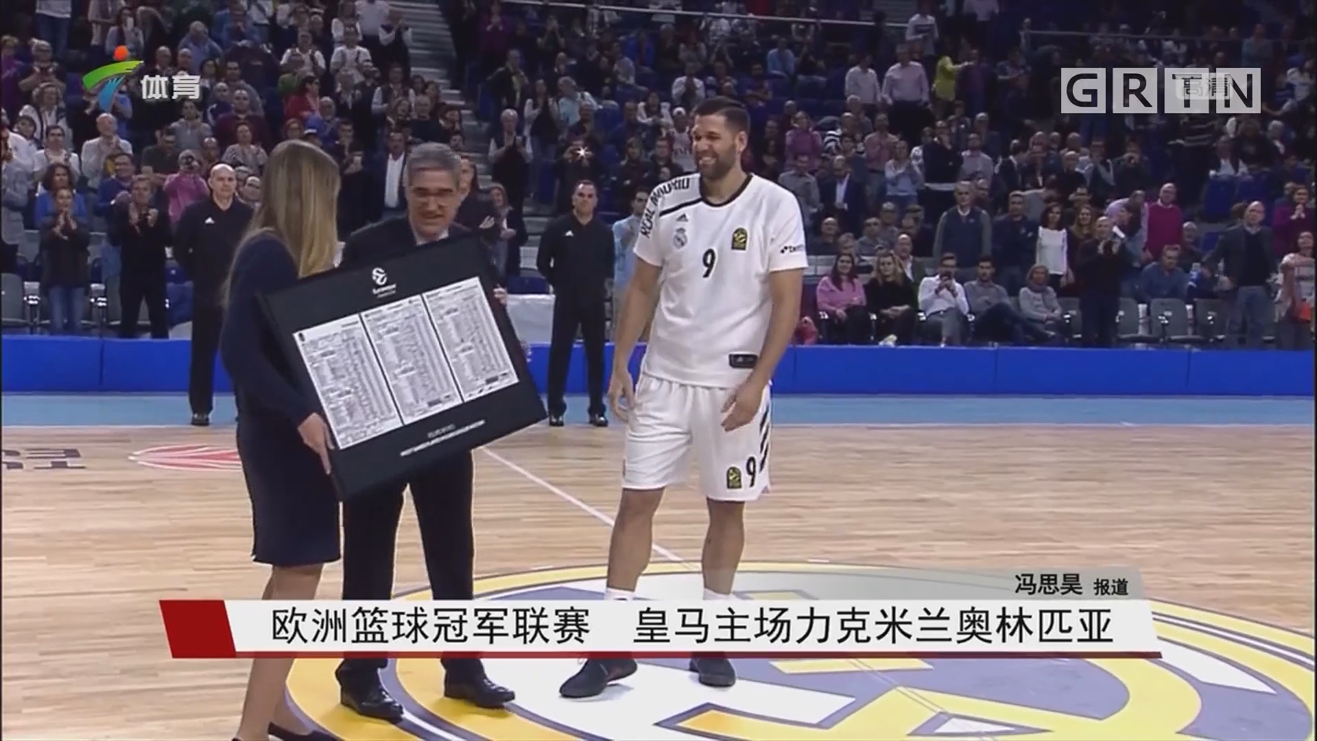 的巨大分差 的巨大分差